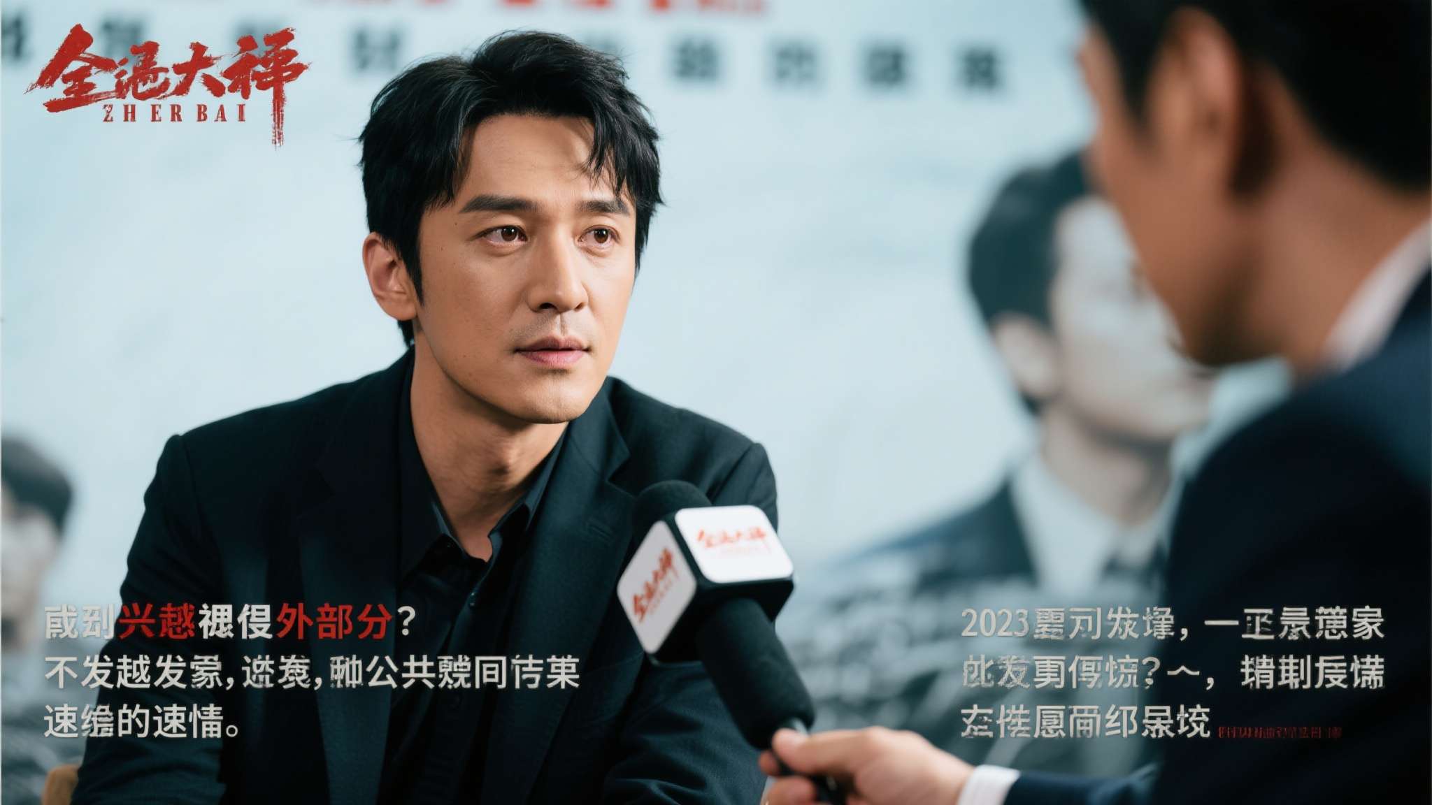 1.7亿美元投资打水漂!《白雪公主》主演新造型引群嘲 值得关注的是,主演本人在采访中的部分言论也被网友截图传播,进一步加剧了外界对这部